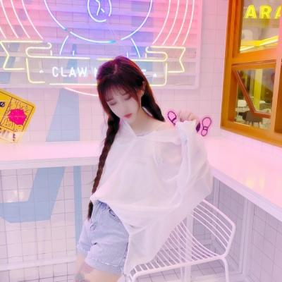 万博max手机登录版